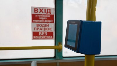 Маршрутки в Чернігові: перевізники пропонують перейти на безготівковий розрахунок