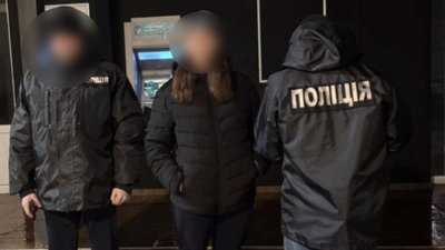 Затримана жінка, яка, ймовірно ошукала родини зниклих безвісти військових