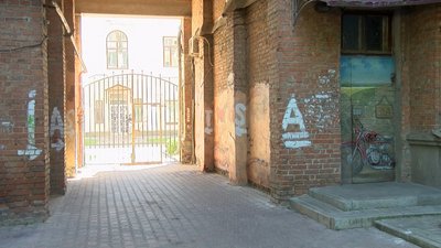 "СумАрки": П'ять арок у Сумах можуть стати туристичними об'єктами "СумАрки": П'ять арок у Сумах можуть стати туристичними об'єктами