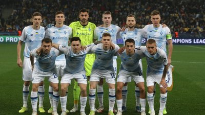 "Динамо" все ще зберігає шанси на вихід у плей-оф єврокубків: що потрібно для цього зробити