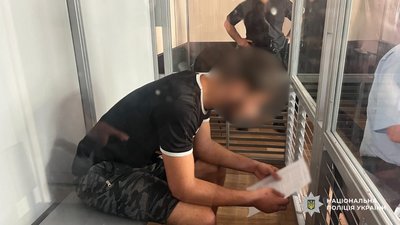 аоліція 15 аоліція 15