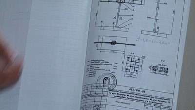 У Житомирі білборд на парковці на вулиці Вітрука приберуть У Житомирі білборд на парковці на вулиці Вітрука приберуть