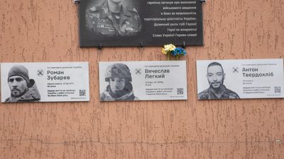 війна, люди, Дніпро