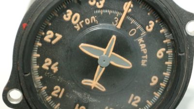 На Івано-Франківщині знайшли місце падіння радянського літака На Івано-Франківщині знайшли місце падіння радянського літака