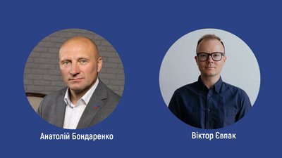 Кандидати в мери Черкас проголосували на виборчих дільницях