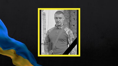 На Донеччині полягли Сергій Козін та Сергій Мінченко із Гребінки Полтавської області На Донеччині полягли Сергій Козін та Сергій Мінченко із Гребінки Полтавської області