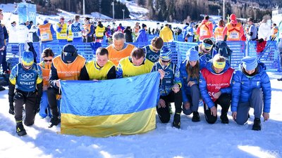 Акція підтримки Владиславу Гераскевичу від лижників України після класичного старту 10 км