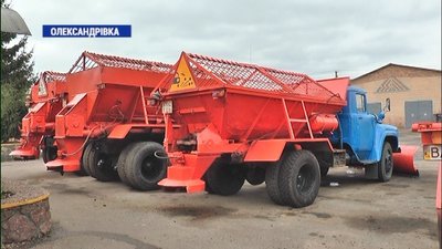 На дороги Кіровоградської області висипали 285 тонн протиожеледної суміші за добу