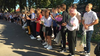 День знань на Полтавщині: як навчатимуться школярі День знань на Полтавщині: як навчатимуться школярі