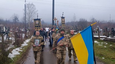 На Закарпатті попрощалися із захисником Ярославом Каналош-Цифрою На Закарпатті попрощалися із захисником Ярославом Каналош-Цифрою