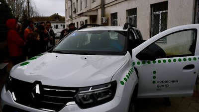 Автівка Автівка