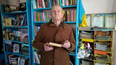 365 книжок за рік: рекорд пенсіонера із Херсонщини 365 книжок за рік: рекорд пенсіонера із Херсонщини