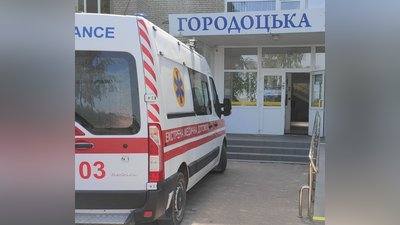 Городоцька лікарня