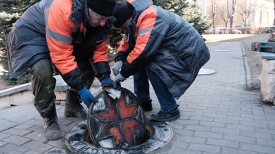 У Чернівцях демонтували зірку співаку, який виступив на концерті до річниці окупації Криму У Чернівцях демонтували зірку співаку, який виступив на концерті до річниці окупації Криму