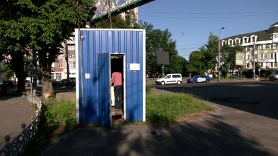 Чи забруднене у Рівному повітря та як фахівці гідрометцентру перевіряють його стан