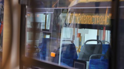 Громадський транспорт у Києві