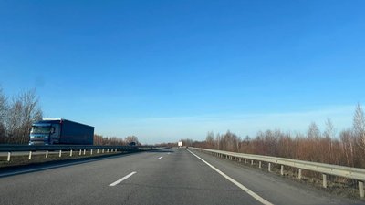 Дорога, авто