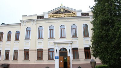 Два виші з Рівненщини братимуть участь у Town and Gown 2.0. Що це за проєкт