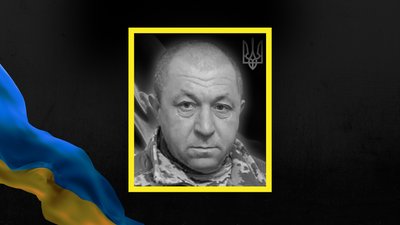 Богдан Саків