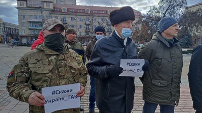 Кропивничани вийшли на Марш єдності за Україну Кропивничани вийшли на Марш єдності за Україну