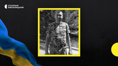 Юрій Дзюбрін загинув 13 лютого 2023 року на Донеччині. Юрій Дзюбрін загинув 13 лютого 2023 року на Донеччині.