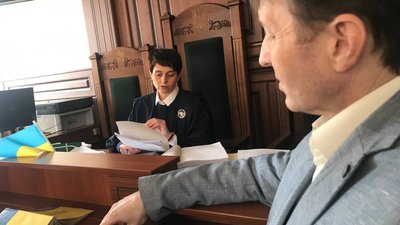 суддя Ольга Герчаківська суддя Ольга Герчаківська