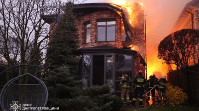 атака рф, Дніпро, міжконтинентальна ракета
