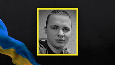 Сергій Маслеников, військовий, полеглі захисники з Одещини