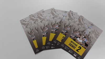Про ветеранів-підприємців: у Вінниці презентували документальний серіал "Крутий Заміс" Про ветеранів-підприємців: у Вінниці презентували документальний серіал "Крутий Заміс"