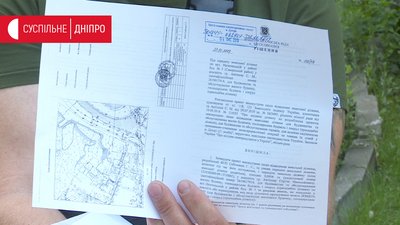 У Дніпрі восьмеро учасників бойових дій на сході судяться за земельні ділянки У Дніпрі восьмеро учасників бойових дій на сході судяться за земельні ділянки