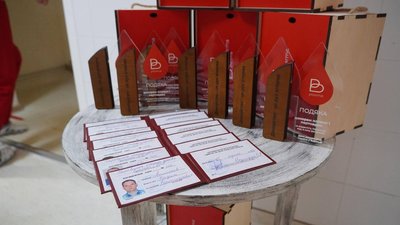 Почесний донор крові