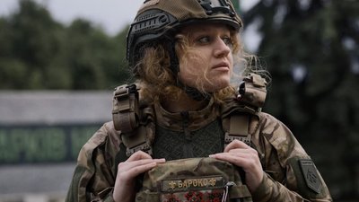 військова, нацгвардія, Дніпропетровщина