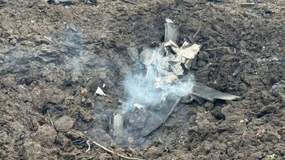 вирва після удару