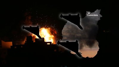Атака на Семенівку 6 січня 2026 року: росіяни дронами влучили по цивільній інфраструктурі