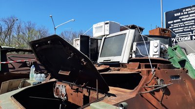 У Харкові розгорнули дві виставки зі спаленою російською технікою У Харкові розгорнули дві виставки зі спаленою російською технікою