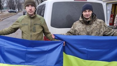 Двоє прикордонників Донецького загону повернулись з полону