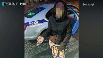 По знижці: у Рівному жінка вкрала каблучку вартістю 2600 доларів США По знижці: у Рівному жінка вкрала каблучку вартістю 2600 доларів США