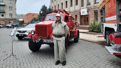 "Дзідзьо і Анрі Болквадзе будуть". Як у Кропивницькому святкували День міста