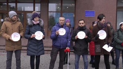 Акцію протесту "Не дамо злити #СправиМайдану!" провели у Франківську