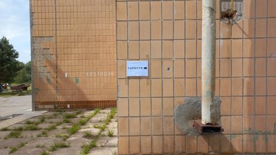 У селі на Полтавщині люди самостійно облаштовують укриття