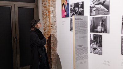  "Все для всіх", виставка 