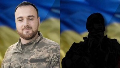 Полеглий військовий з Чернівців Сергій Петрінець та фото Валентина Прескуре приховано