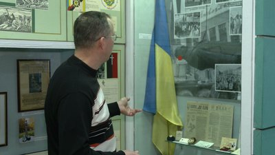 Річниця Ланцюга єднання