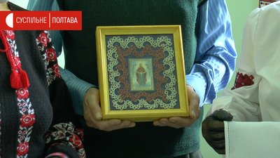 Ікона, яку вишили волонтерки Ікона, яку вишили волонтерки