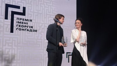 Переможець премії Гонгадзе 2026