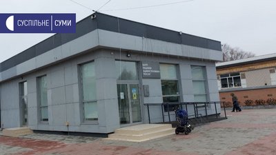 Важають покровителем Святого Миколая — історія селища на Сумщині Важають покровителем Святого Миколая — історія селища на Сумщині