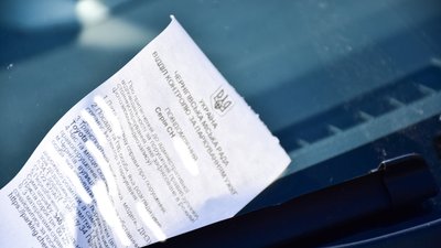 За три дні – 71 протокол: у Чернігові почали штрафувати за неправильне паркування