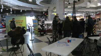 Субсидія, пенсія, трудовий стаж: отримати відповіді тепер можна у додатку "Дія" Субсидія, пенсія, трудовий стаж: отримати відповіді тепер можна у додатку "Дія"