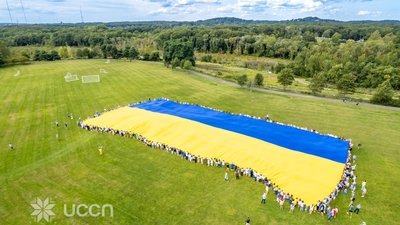 Найбільший український прапор Найбільший український прапор