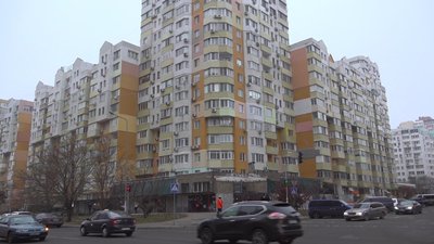 Будинок на Академіка Сахарова, 36 Будинок на Академіка Сахарова, 36